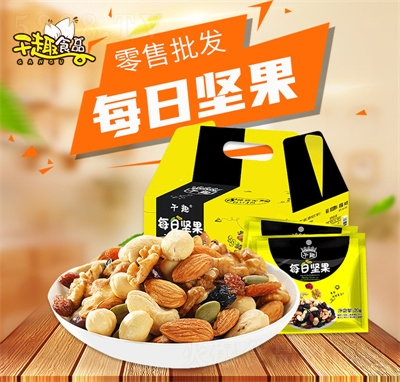 ��Ȥÿ�ՈԹ��Թ���؛��Y�����T�ɹ���ʳ����