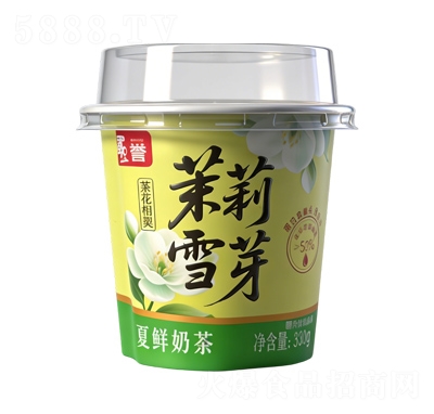 ���u(y��)����ѩѿ���r�̲�330g