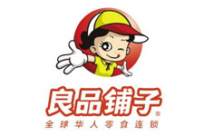 良品鋪子